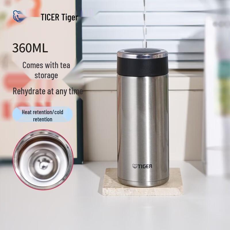 TIGER MMW-A36C Vacuum Insulated Stainless Steel Thermos