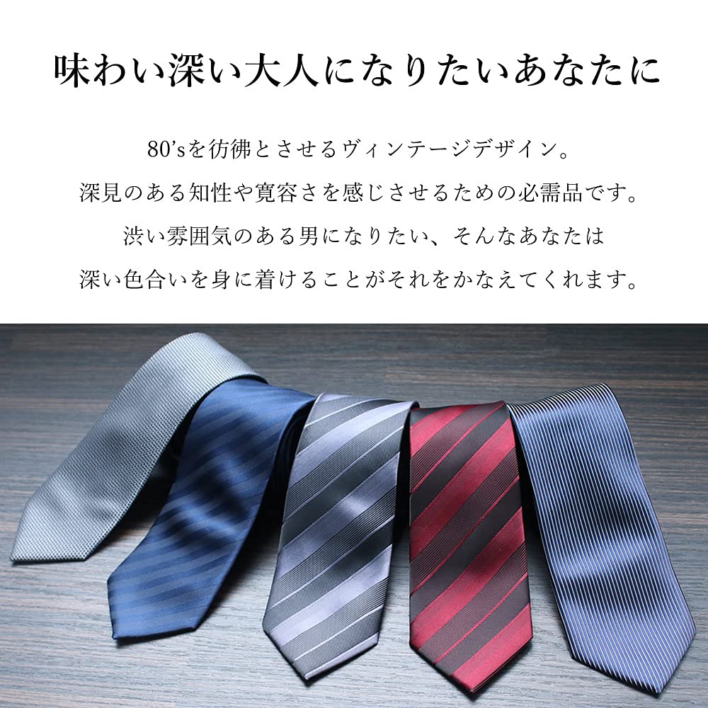 [Dress Code 101] Washable Men's Jacquard Tie, 7cm Wide, Suitable for Formal Occasions, Weddings, and Business, TIE-UN18, Made In Japan, 7cm Wide