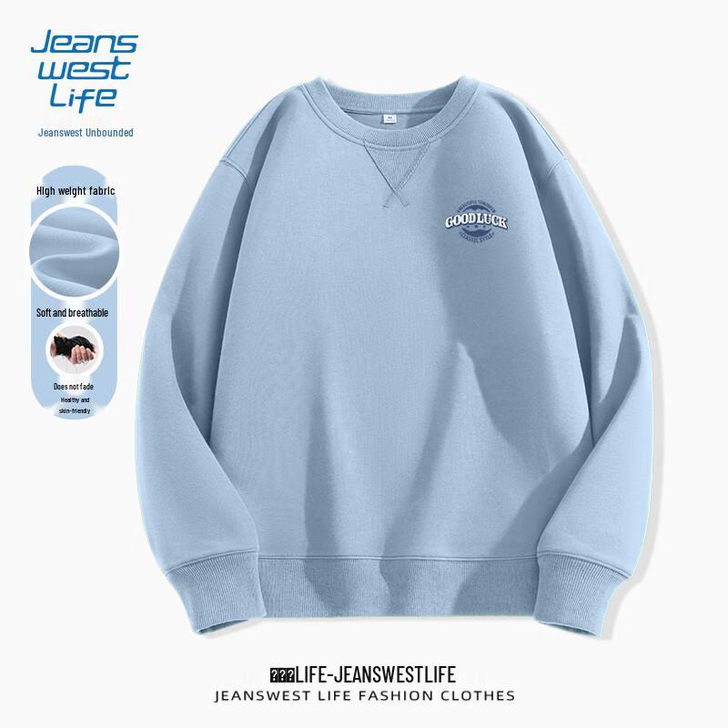 

Толстовка пуловер JEANSWEST LIFE из плотного трикотажа с принтом 5XL