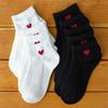 Liebliches Herz Baumwollsocken Damen Sommer Mode Schwarz Weiß Sportliche Kurze Socken Mädchen Niedlicher Stil Kurze Socken