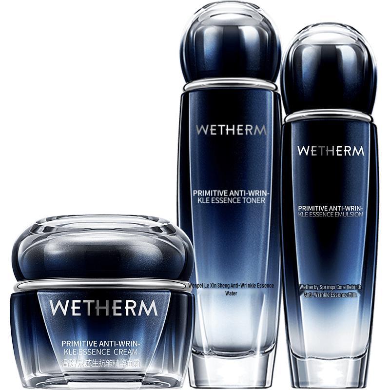 

Wen Biquan Core Life Firming & Anti-Wrinkle Skincare Set