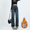 American Style High-Waist Loose Velvet Denim Pants for Women - Thickened, Floor-Length, Pear-Shaped, Fashionable Wide-Leg Design