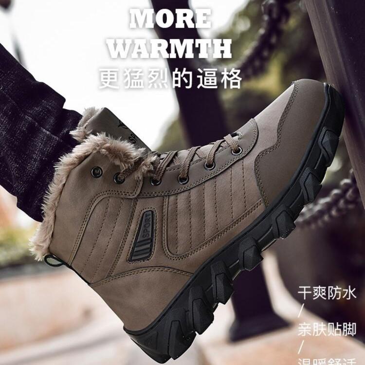 Snow boots winter warm velvet thickened high-top outdoor cotton shoes waterproof and non-slip large size cotton boots