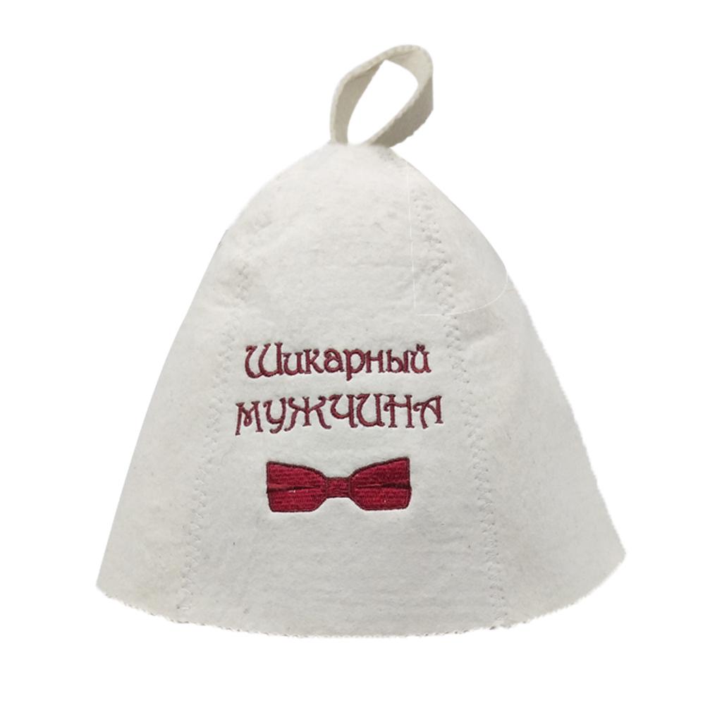 Badehut aus Filz, traditionell, langlebig, leicht, Mehrzweck-Duschhaube, angenehm zu tragen, zum Baden, Dampfen, für Männer und Frauen