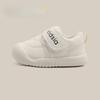 Scarpe per Bambini Piccoli, Scarpe Casual per Bambine, Scarpe per Neonati Nuovo Stile, Suola Morbida, Scarpe Antiscivolo