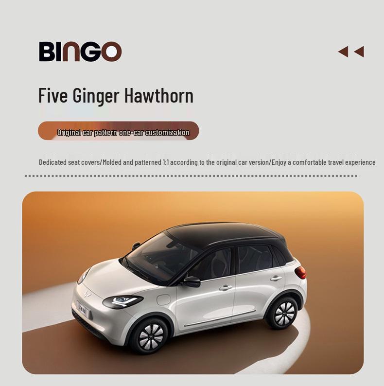 Wuling Bingo All-Season Leather Car Seat Cover - Universal Fit, Full Surround Design