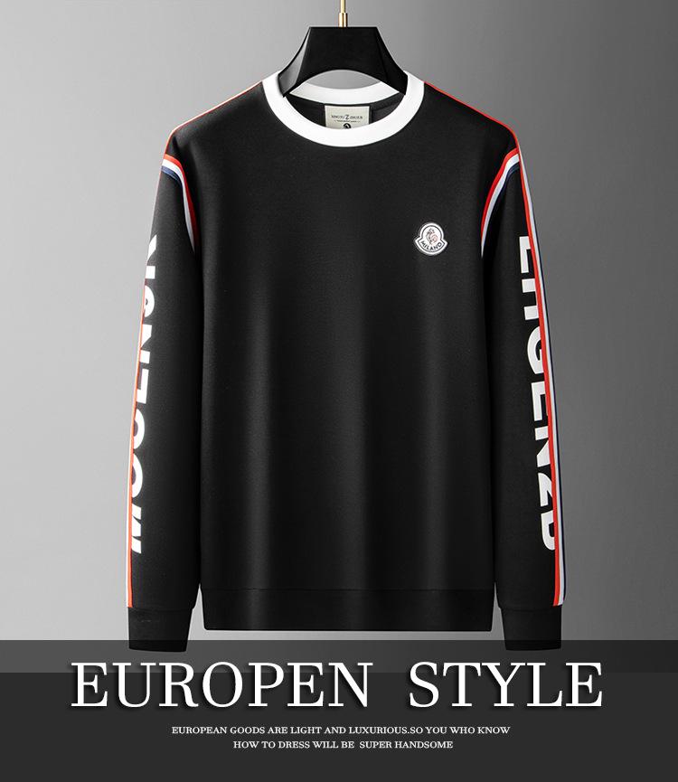 2024 Europäischer Herbst/Winter Trendiger Lockerer Rundhals-Hoodie für Herren