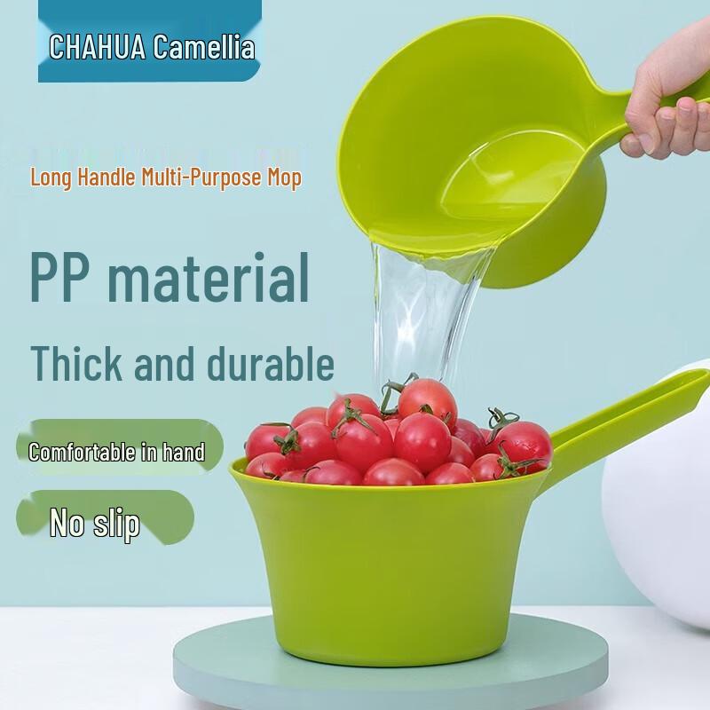 Chahua 1911 Water Scoop