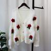 Imitation Mink Fleece Sweater Jacket Women's Autumn and Winter New Loose Three-dimensional Flower Soft Waxy Gentle Wind Knitted Cardigan