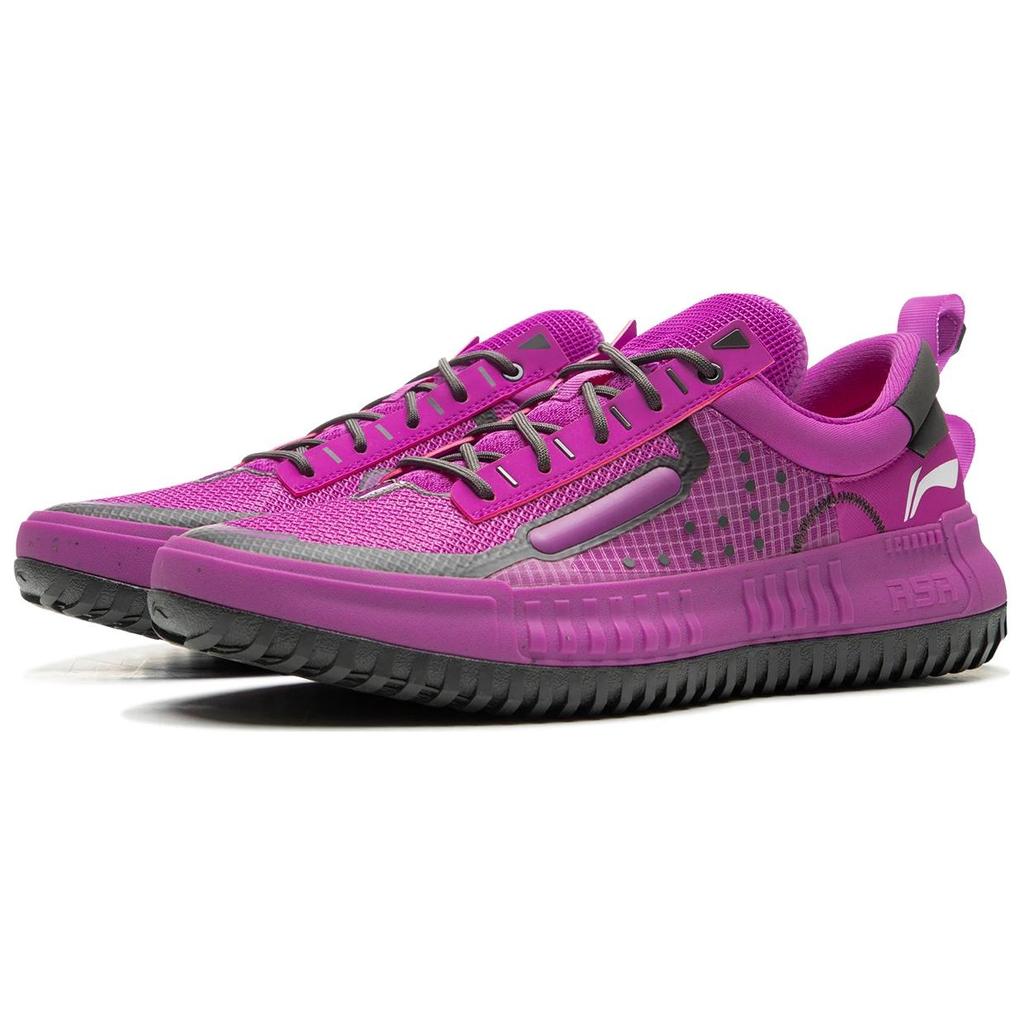 New LINING RSR 202 Basketball Shoes Men's Low top Purple Gray ABCU045-4