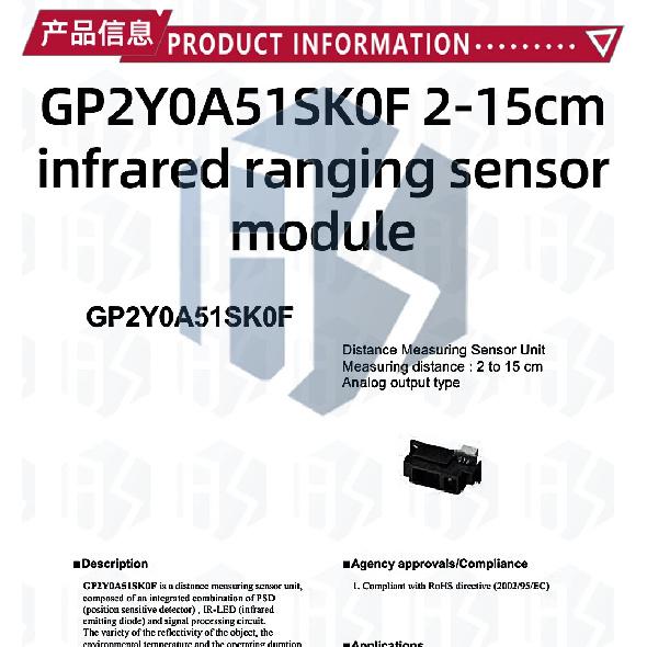 GP2Y0A51SK0F High-Precision Infrared Distance Sensor Module with I2C Interface for Arduino – 2-15cm Range