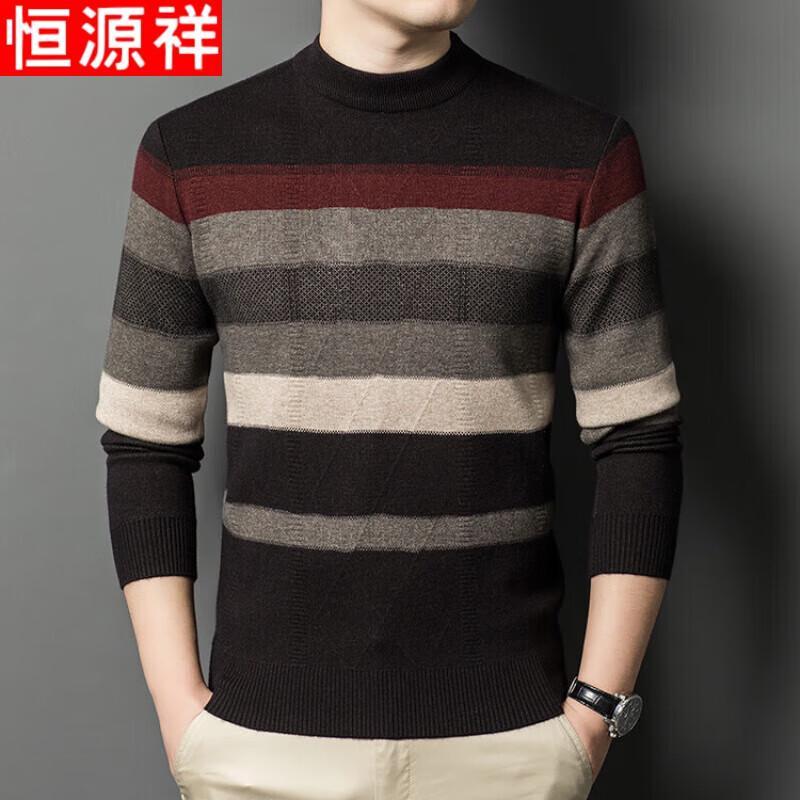 Hengyuanxiang Herren verdickter Rundhals Jacquard Pullover