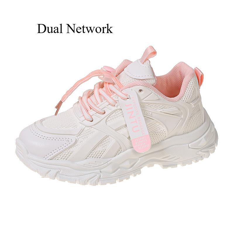 New Style Trendy Comfortable Breathable Non-slip Wear-resistant Sports Shoes for Boys and Girls