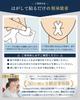by sleep professionals x featured in Suyapita nasal breathing tape snoring mouth breathing mouth mouth mouth snoring snoring snoring reduction tape