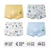 Yingbolun Boys' Modal Underwear Shorts