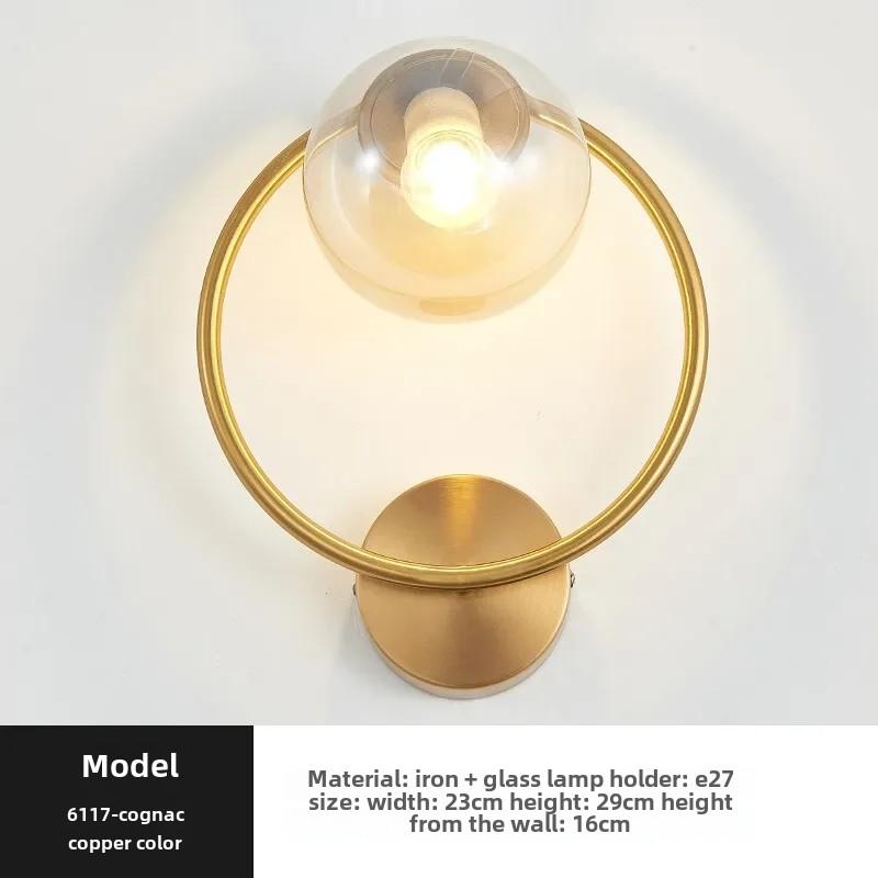 Modern Circle Led Wall Light Glass Ball Wall Lamp Living Room Bathroom Bedroom Bedside Entrance Porch Indoor Lighting Decor Lamp