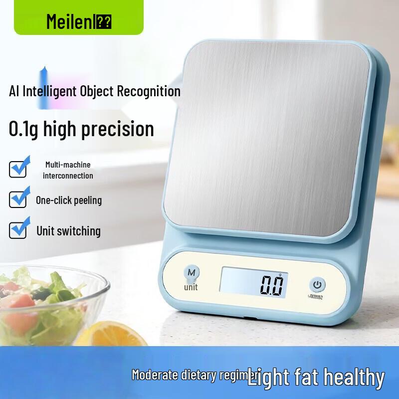 Meilen Digital Kitchen Food Scale with 0.1g Accuracy