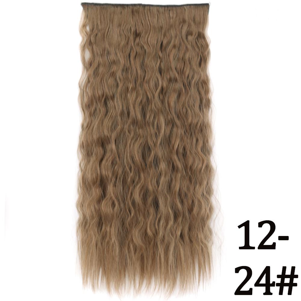MERISIHAIR Women Fashion Long Straight Synthetic Fiber Hair Extensions 5 Clips Invisible Hairpiece for Daily Wear