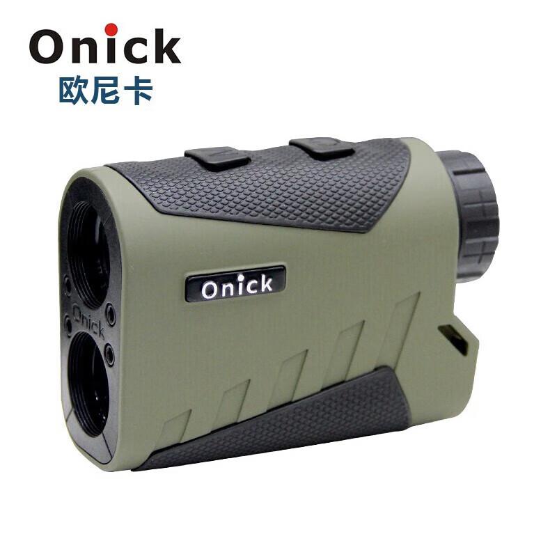 

Onika Handheld Laser Rangefinder & Speedometer