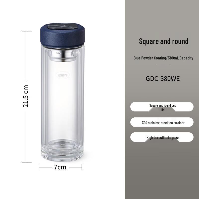 Silerde Silver Ion Antibacterial Double-Layer Glass Tea Infuser Bottle