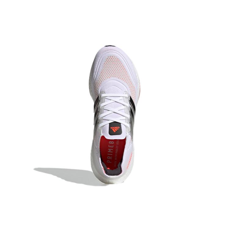 New Adidas Ultra Boost 21 Tokyo S23863