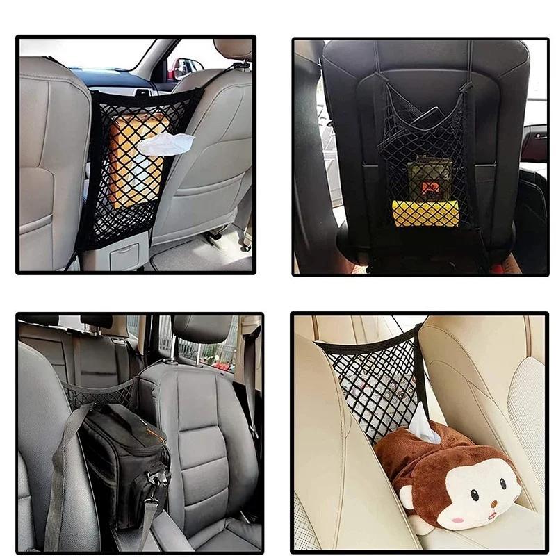 2025 New Good 3-Layer Car Storage Net Bag Between Seats Car Divider Pet Barrier Stretchable Elastic Mesh Bag Organizer Auto