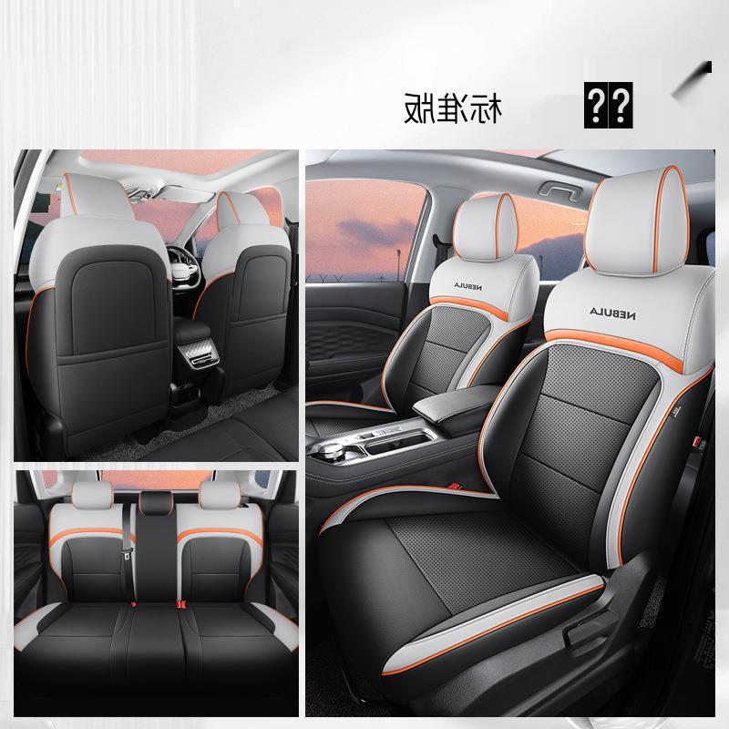 Wuling Xingyun 2023 Universal Seat Cover - All Season, Full Coverage Car Interior Cushion.