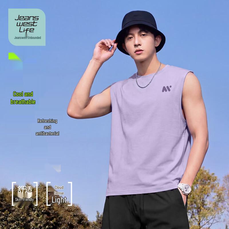 JEANSWEST LIFE Men s Loose Fit Sporty Vest 3XL