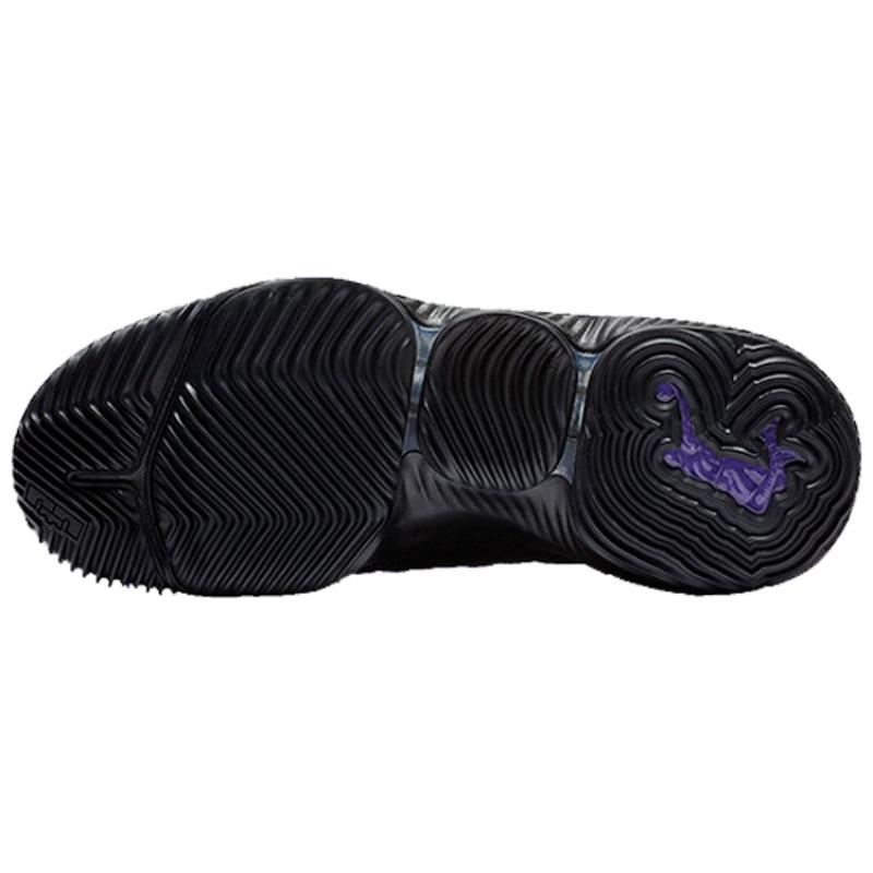 Nike Sneakersy LeBron 16 Ep 'I'm King' BQ5970-007