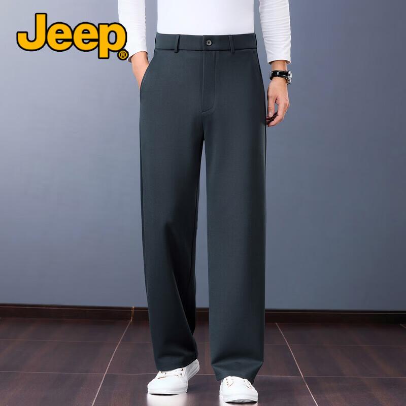 JEEP Men's Casual Wide-Leg Straight-Fit Business Trousers