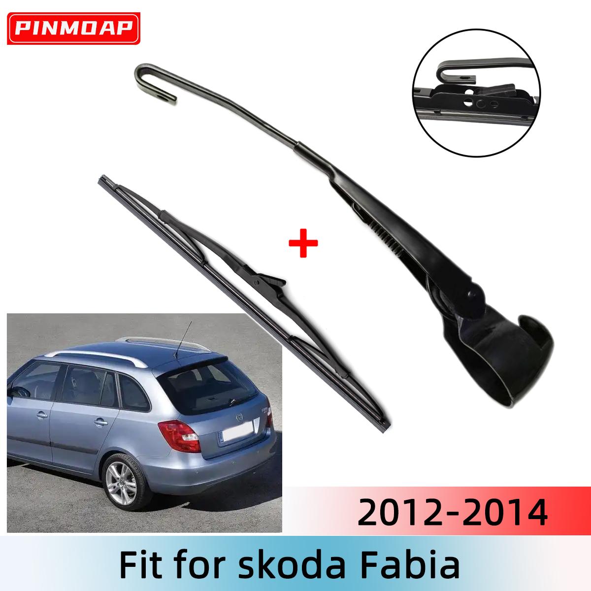 

Комплект заднего дворника и рычага для Skoda Fabia 2012-2014 Заднее стекло Rear wiper