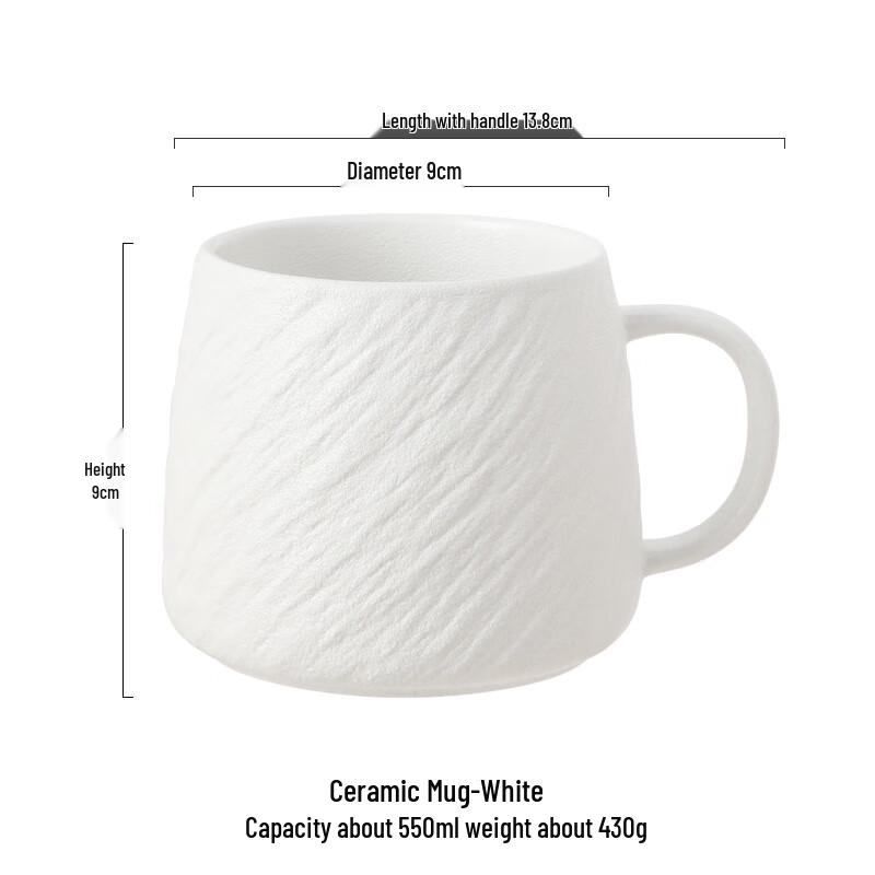 Simple Ceramic Mug