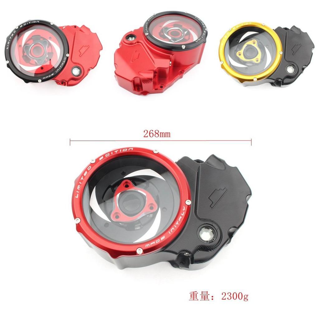 Durable Clutch Cover Protective Ball For Ducati Xdiavel S Diavel 1260s With Stunning Design