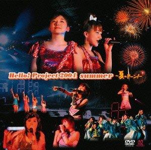 

Hello! Project 2004 SUMMER ~Summer Dawn!~ [DVD]