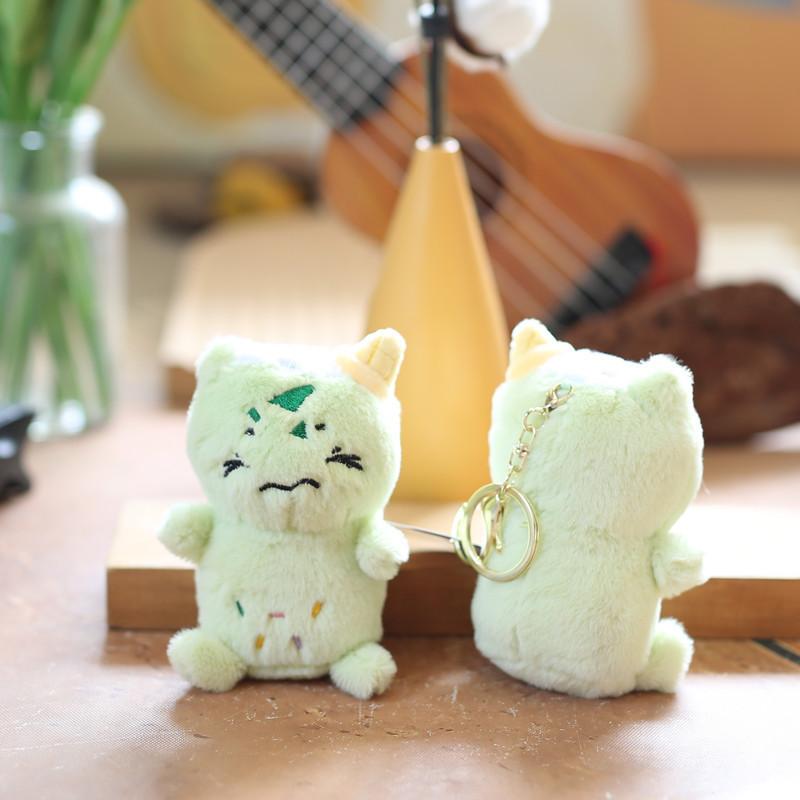 Plush Bulbasaur Pokémon Toy Anime Peripheral Soft Doll Backpack Keychain Pendant