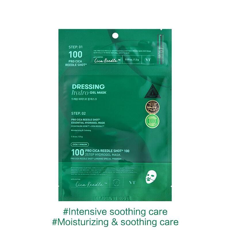 VT Sheet Mask 1ea - Pro Cica 1ea
