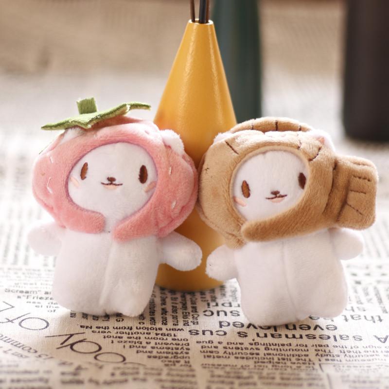 Cat Plush Doll Keychain Stuffed Toy With Pp Cotton Fill For Girl Bag Decor
