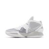 Nike Kyrie Infinity TB Wolf Grey DO9616-001