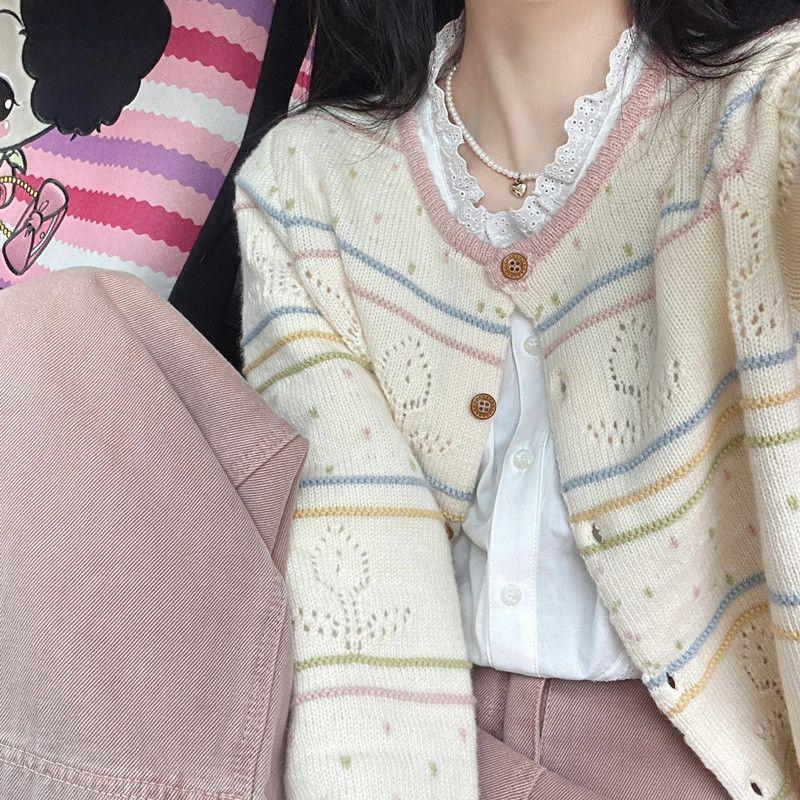 

Women s Retro Rainbow Stripe Knit Cardigan - Spring 2025 XL (115-125)