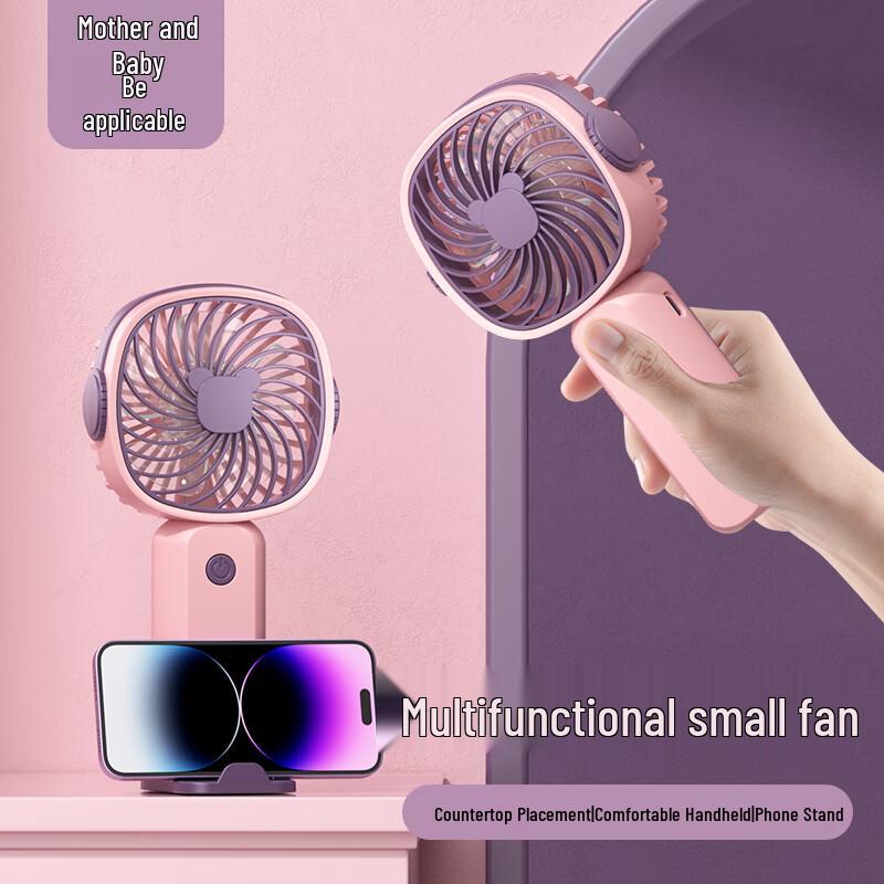 Melunqisen F8 Portable Handheld USB Fan