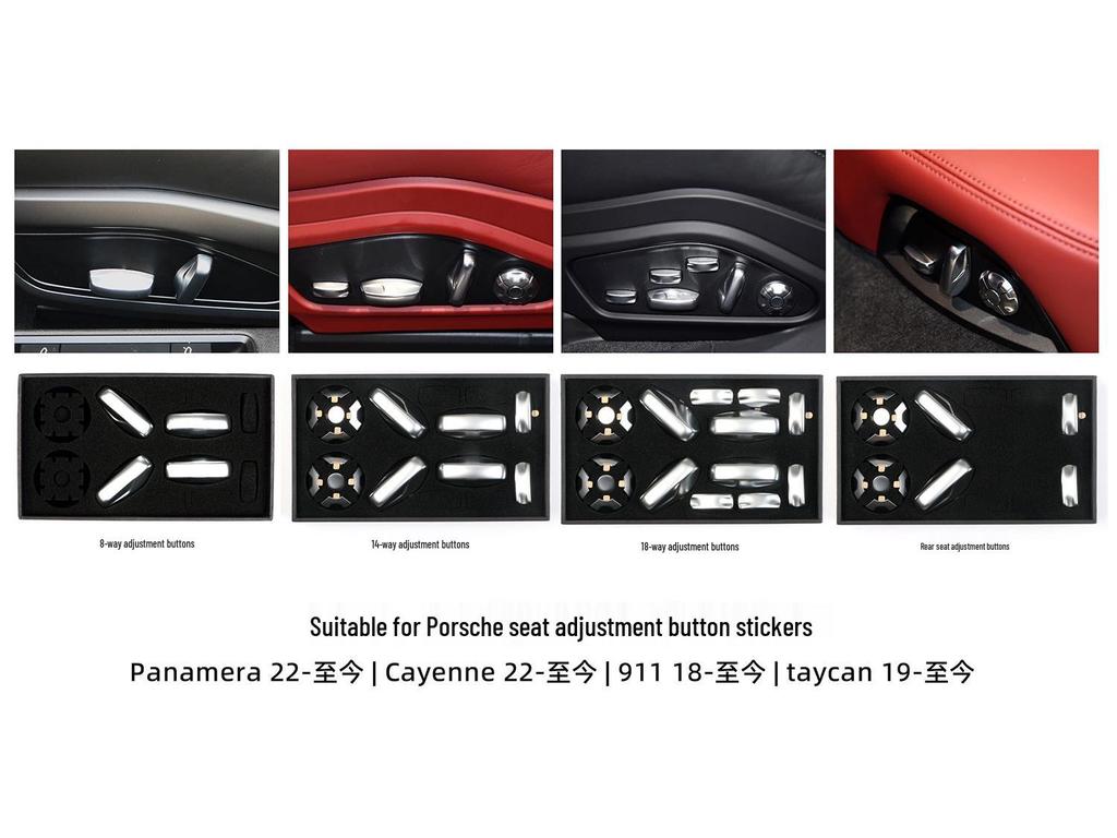 Porsche Seat Adjustment Button Cover Sticker