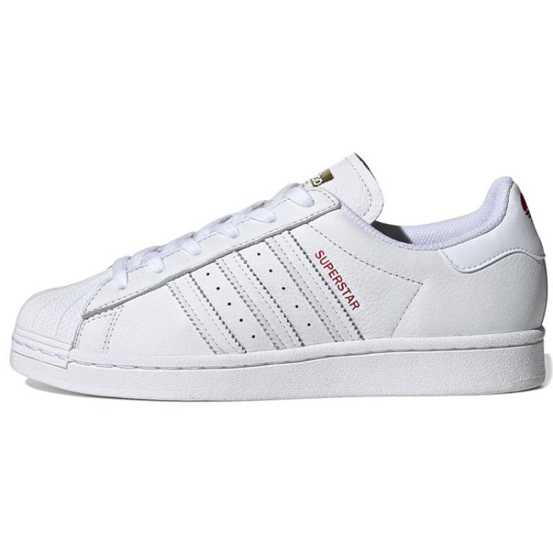 Adidas Superstar Valentine's Day Women's Sneakers FX1203