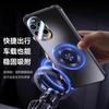 Applicable to Huawei nova11 mobile phone case Ultra new pro lens all-inclusive magnetic tape bracket anti-drop  case