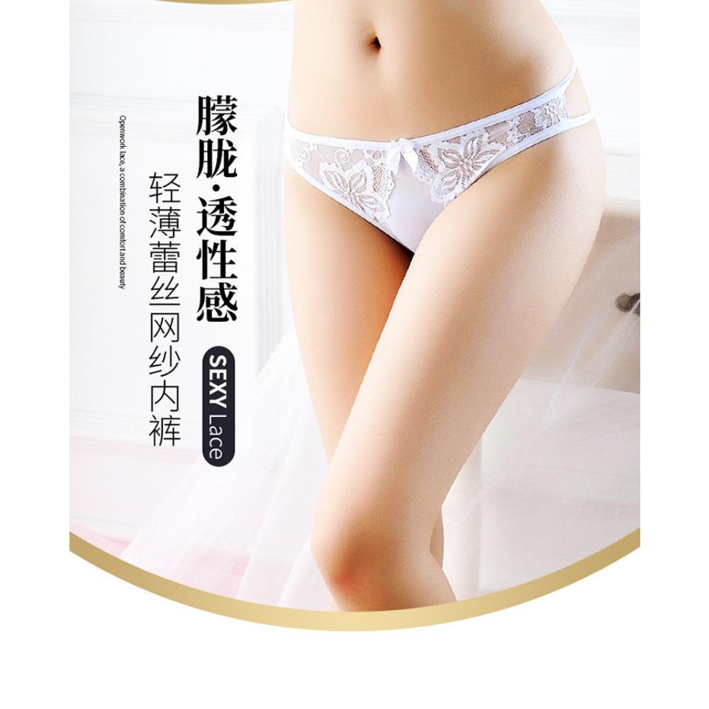Calcinhas de Renda Japonesa Femininas Cintura Baixa Sexy Respirável Malha Fio Dental Transparente