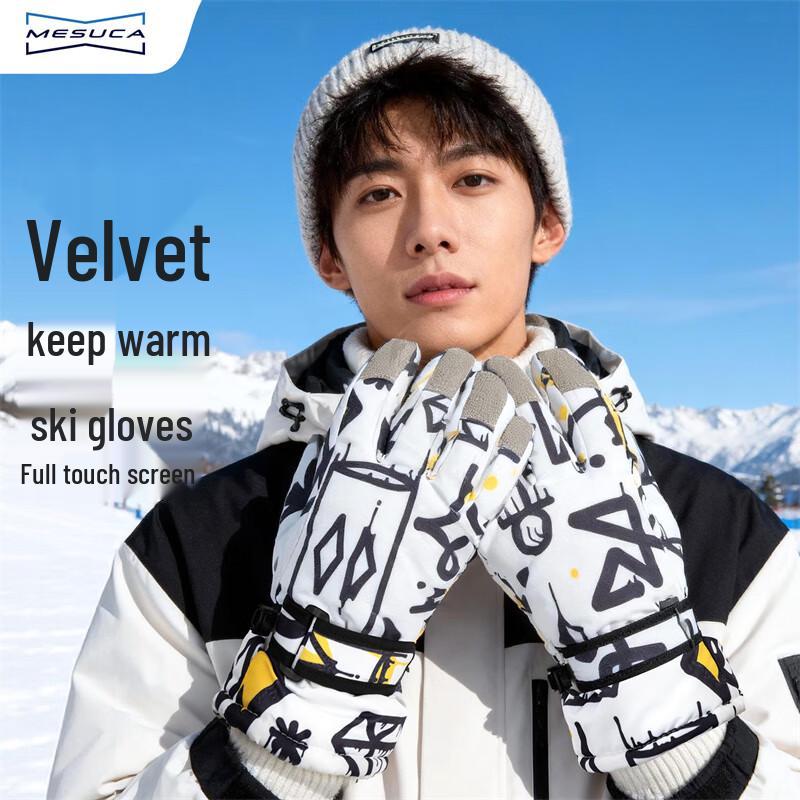 Mesuca Winter Waterproof Ski Gloves