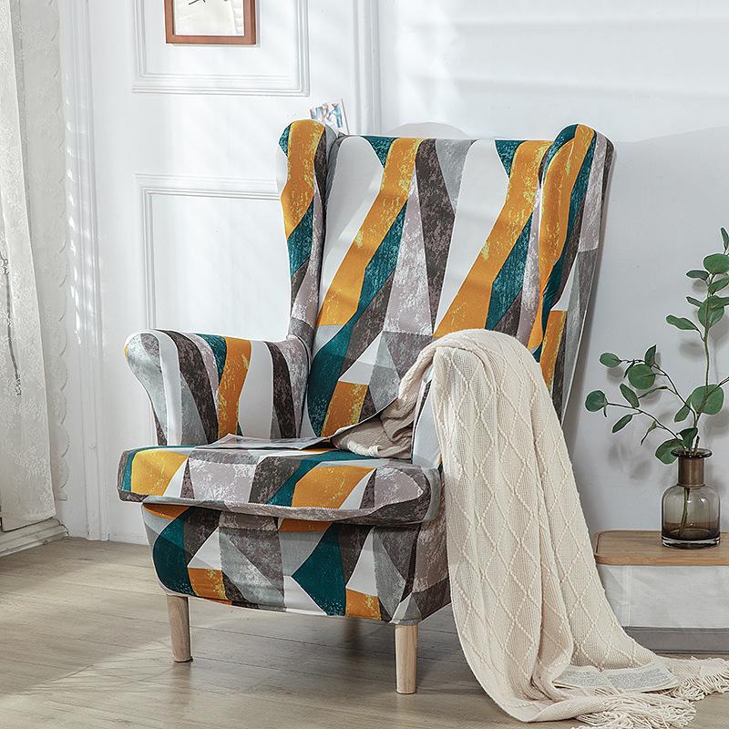 Elastic One-Piece Tiger Stool Cover American Scamon Seat Cushion Chair Cover Sofa Cover All-Inclusive Single Wing Back Cover