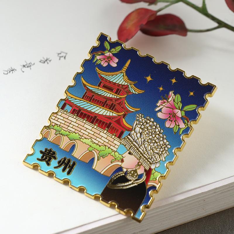 Zinc Alloy City Landmarks Magnet: Chongqing, Beijing, Wuhan Scenic Souvenirs