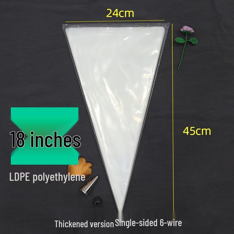 Sanhe Food Grade Thickened Disposable Pastry Bags