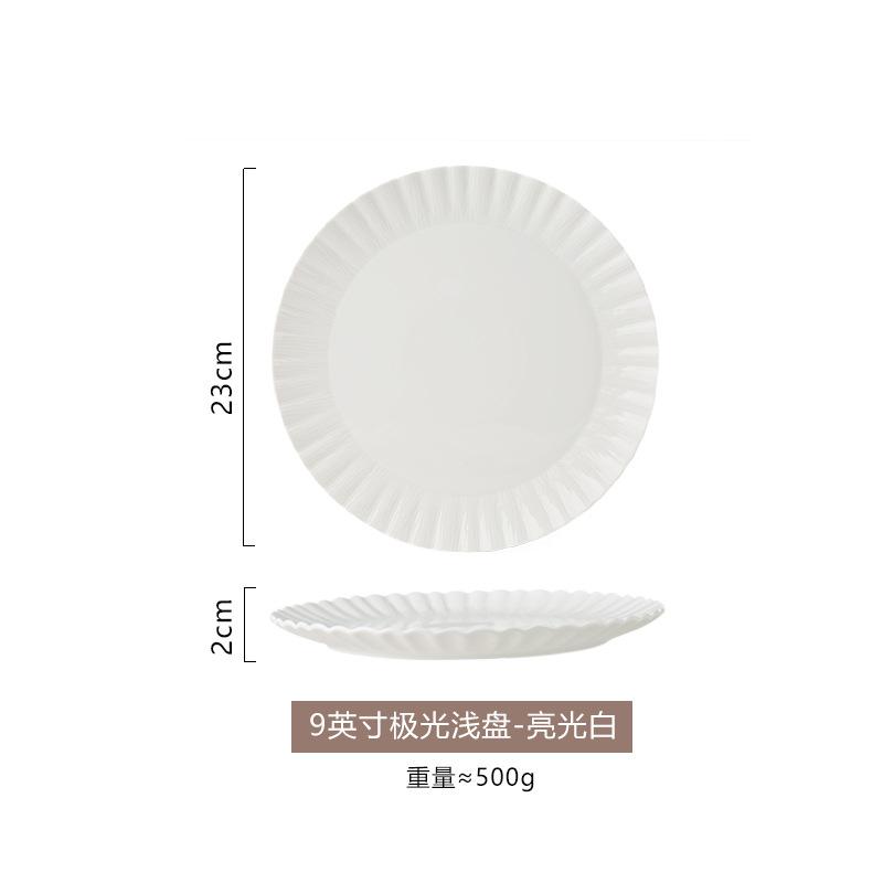 High-Value Western Food Plate Household Vegetable Plate Hotel Creative Plate Steamed Fish Plate Underglaze Ceramic Plate Steak Plate