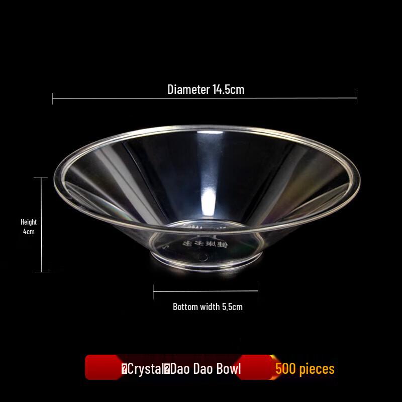 CHULV Disposable Rice Husk Soup Bowl